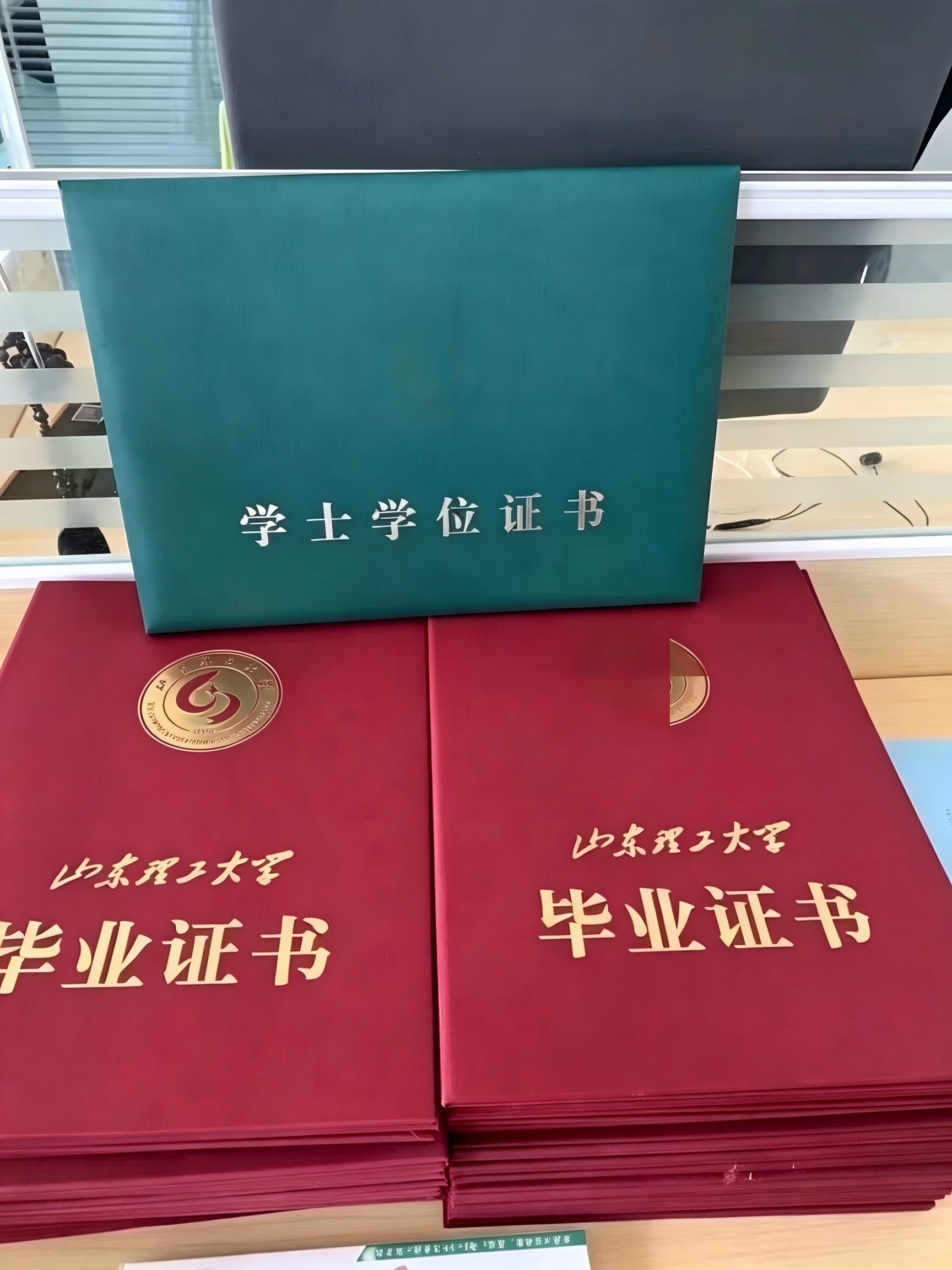 成人高考有学位证吗?怎么获取?有什么用?