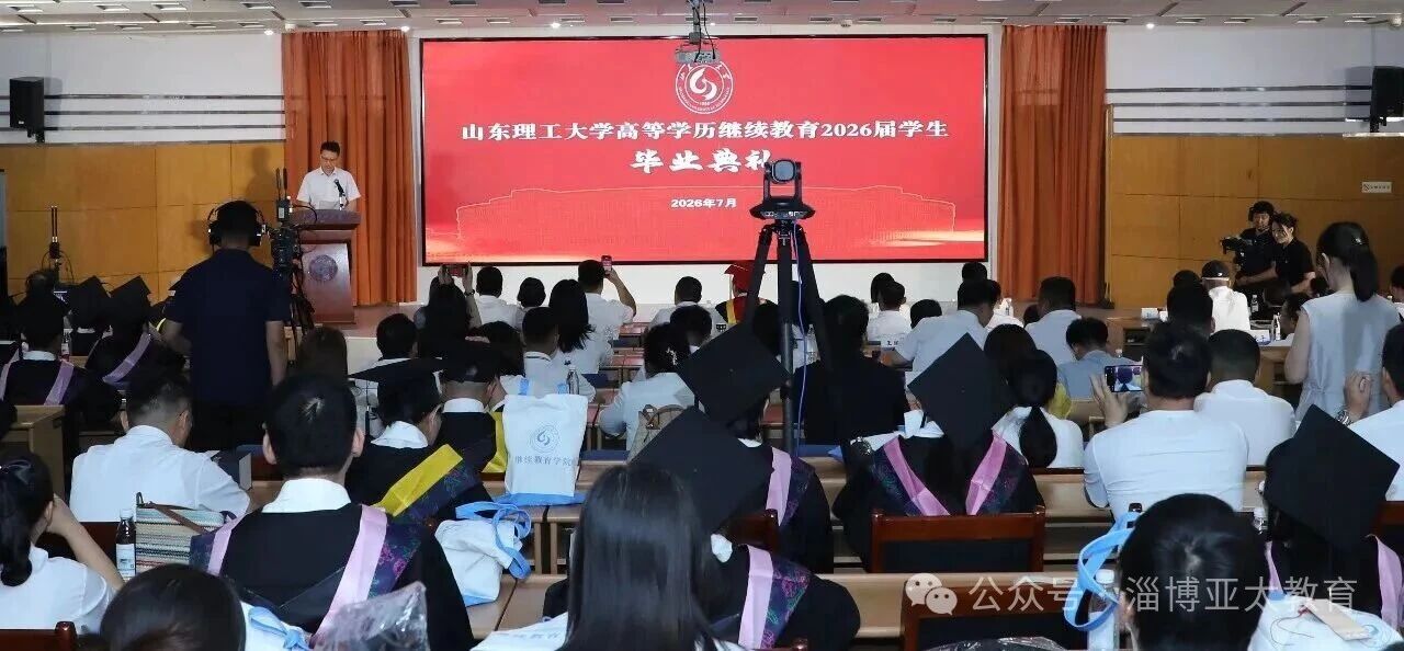 微信图片_2026-07-27_153040_312.jpg