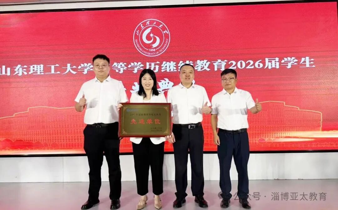 微信图片_2026-07-30_110222_480.jpg